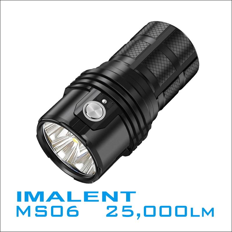 懐中電灯 強力 Imalent Ms06 Ms06 Imalent Japan 通販 Yahoo ショッピング