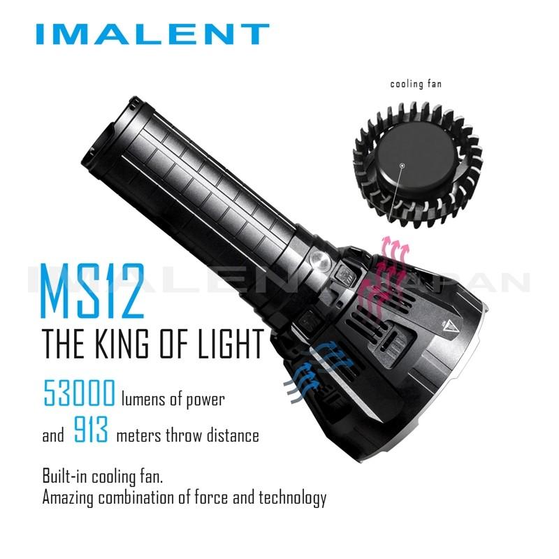 懐中電灯 強力 IMALENT MS12 :MS12 