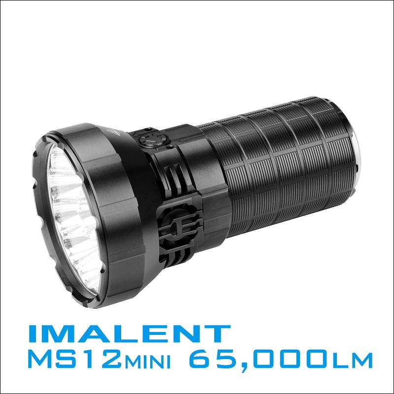 懐中電灯 強力 IMALENT MS12MINI : ms12mini : IMALENT JAPAN 