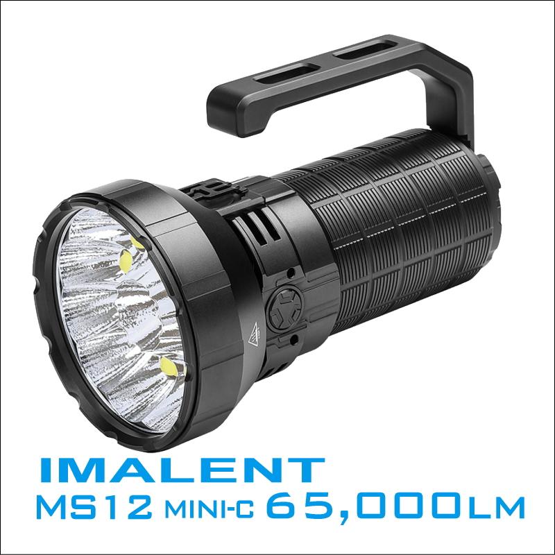 懐中電灯 強力 IMALENT MS12MINI-C : IMALENT JAPAN - 通販 - Yahoo