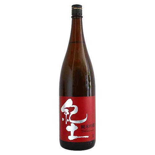 紀土 KID 純米吟醸 1800ml きっど 平和酒造 | 