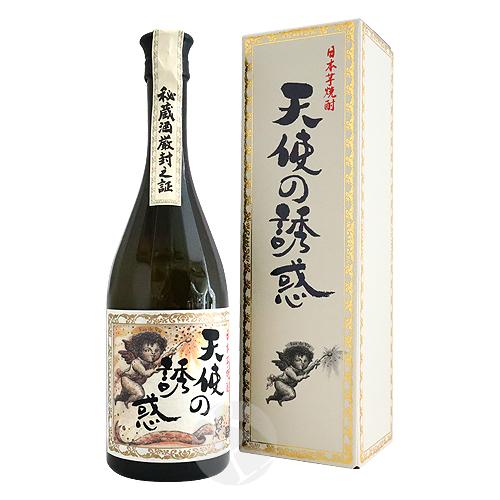 天使の誘惑 芋焼酎｜ 40度 720ml 化粧箱入り てんしのゆうわく 西酒造
