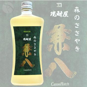 ≪麦焼酎≫ 兼八 森のささやき 720ml かねはち｜imanaka-sakeshop｜02