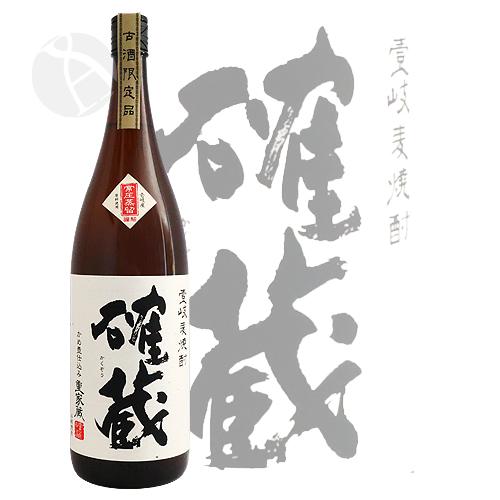 麦焼酎｜ 古酒限定品 壱岐麦焼酎 確蔵 25度 1800ml いきむぎしょう