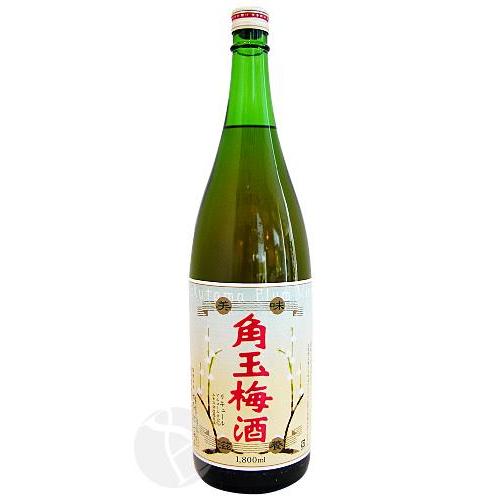 ■(終売)透明瓶【角玉】1800ml【佐多商店】ラスト１本 梅酒｜ 角玉梅酒 1800ml かくたまうめしゅ 佐多宗二商店 父の日ギフト