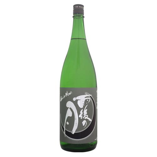 雨後の月 純米大吟醸 BlackMoon 1800ml 2本2026.4製造 雨後の月 純米大吟醸 Black Moon 火入れ 1800ml うごのつき ブラック