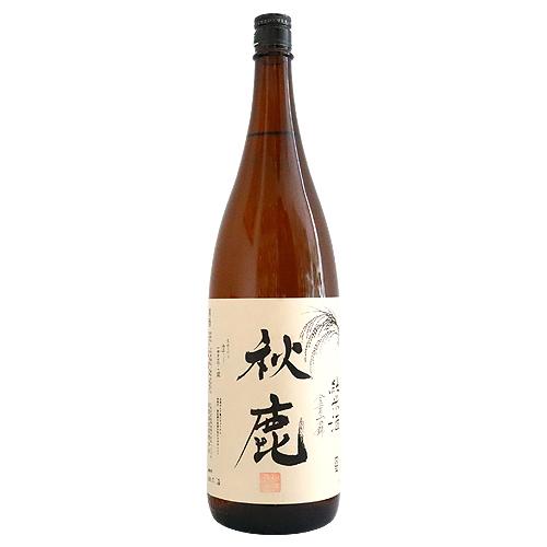 ☆日本酒/秋鹿酒造(秋鹿)前掛け(レア) ☆日本酒/秋鹿酒造(秋鹿)前掛け