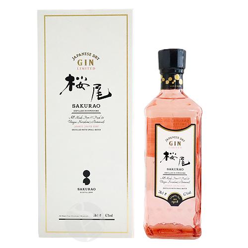 JAPANESE DRY GIN LIMITED 桜尾 700ml 化粧箱入り ジン さくらお