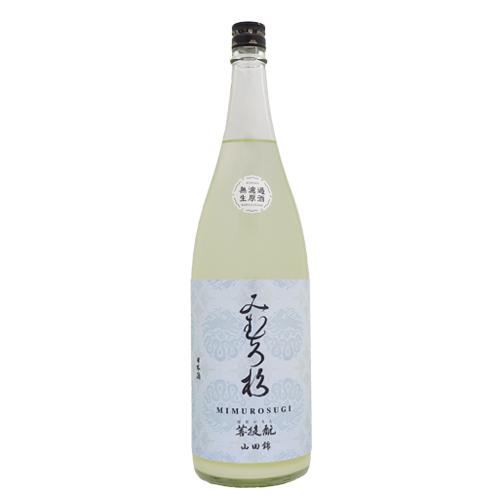 【makosaka ☆】みむろ杉 おりがらみ・菩提酛 風の森 3本組 みむろ杉 菩提もと 露葉風 おりがらみ 無濾過生原酒 1.8L | みむろ杉