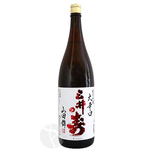 三井の寿 純米吟醸 山田錦 +14 大辛口 1800ml みいのことぶき｜imanaka-sakeshop｜02