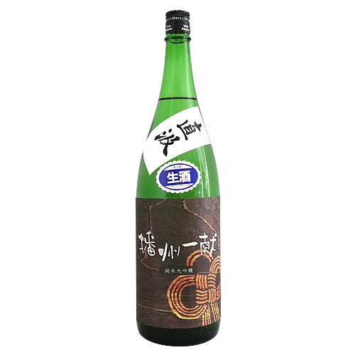 播州一献 純米大吟醸 朝日 直汲 生 1800ml 今仲酒 …
