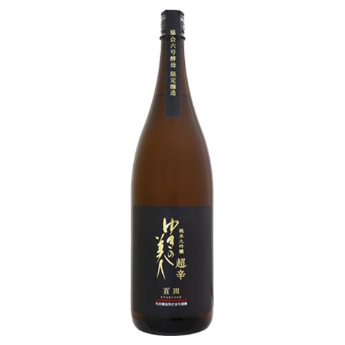 ゆきの美人 純米大吟醸 百田 6号酵母 超辛 1800ml ひゃくでん 秋田醸造