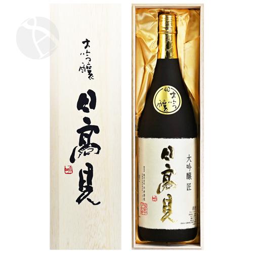 日高見 大吟醸 匠 木箱入り 1800ml ひたかみ たくみ 平孝酒造 お中元