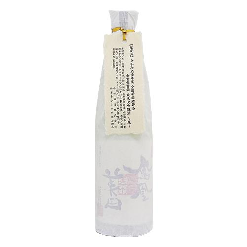 鳳凰美田 全国新酒鑑評会金賞受賞酒 純米大吟醸酒 鳳 500ml 飛翔蔵