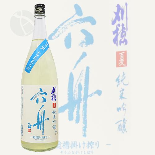 刈穂 夏 純米吟醸 六舟 Summer Mist 1800ml かりほ ろくしゅう サマーミスト 秋田清酒 : IMANAKA ...