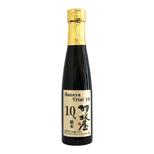 羽根屋 トライアル10 生原酒 180ml はねや 富美菊酒造 : IMANAKA