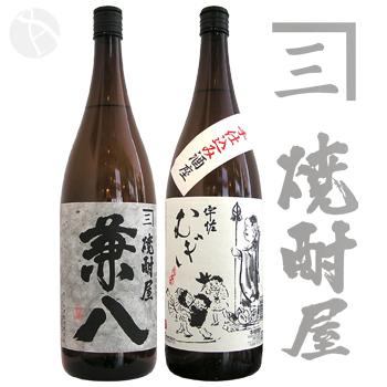 麦焼酎｜ 兼八1800ml・宇佐むぎ 25゜ 1800ml 麦焼酎2本セット 四ツ谷 