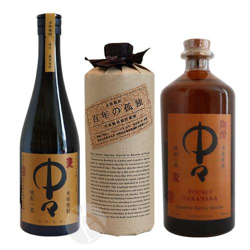 麦焼酎｜ 百年の孤独・中々 720ml、陶酔中々 700ml 飲み比べセット 父