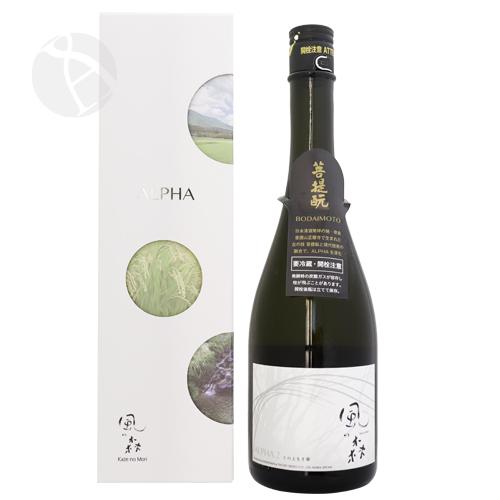 クール便配送｜ 風の森 ALPHA2 この上なき華 生酒 720ml 化粧箱入り