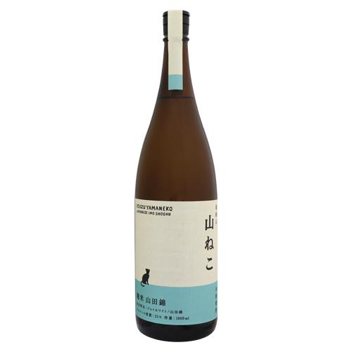 山ねこ 麹米山田錦 1800ml 1本 宝山1本 芋焼酎｜ 尾鈴山 山ねこ 麹米山田錦 1800ml やまねこ 尾鈴山蒸留所