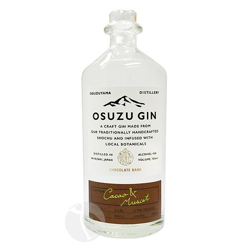 ≪スピリッツ≫ 尾鈴山 OSUZU GIN Cacao & Muscat 700ml オスズ ジン カカオ マスカット｜imanaka-sakeshop｜02