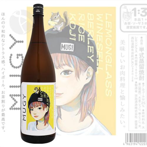 麦焼酎｜ MUGY ムギー 25度 1800ml 宗政酒造 敬老の日 : IMANAKA