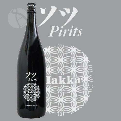 ≪スピリッツ≫ ソツ Pirits Hakka 1800ml はっか｜imanaka-sakeshop｜02