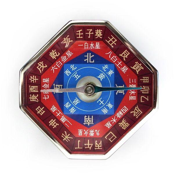 コンパス 八角型 招運コンパス 方位磁石/方位磁針 10080 送料無料 | ブランド登録なし