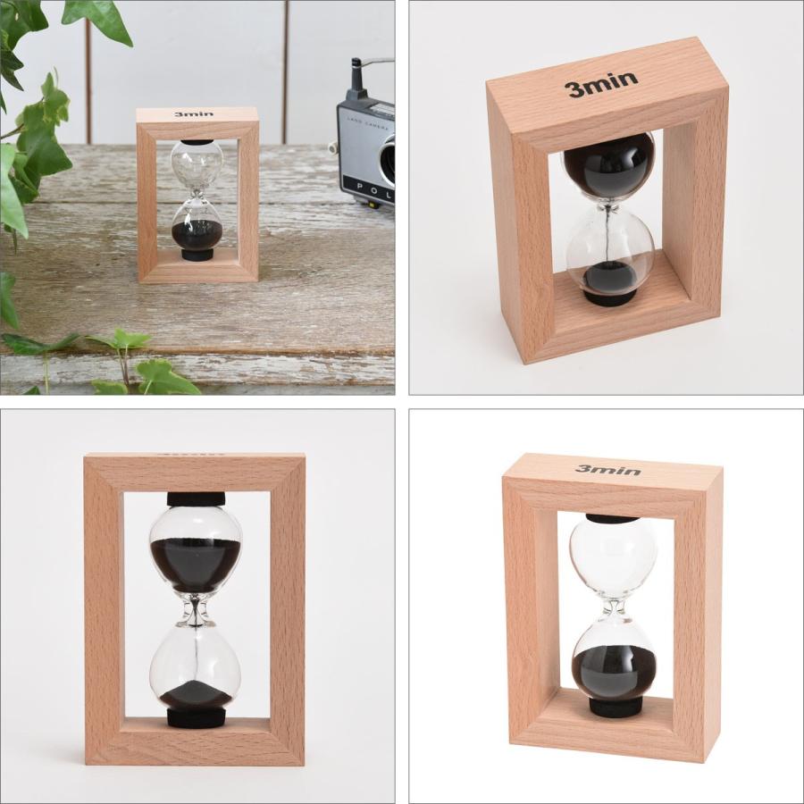 Fun Science（ファン・サイエンス） 砂時計 5分計 木枠 サンドタイマー