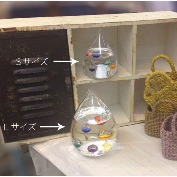 ガリレオ温度計 ガラスフロート温度計しずくS 333-203 ギフト プレゼント おしゃれ | Fun Science | 02