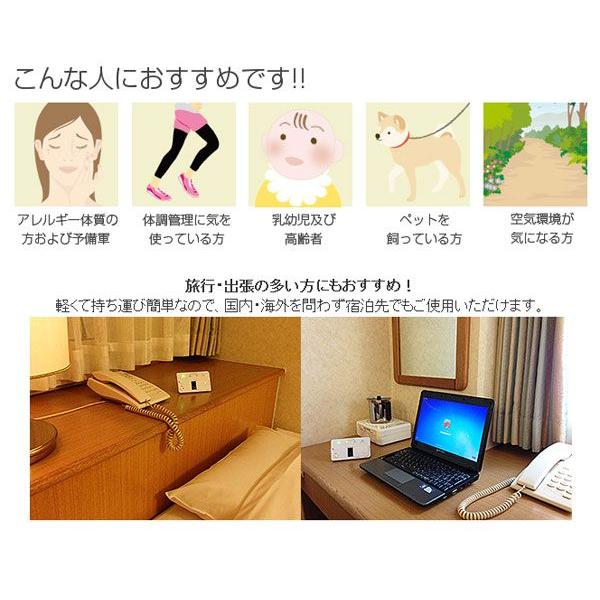 換気 目安 タイミング 部屋 ハウスダスト指標計 空気の汚れモニター 6951 送料無料 | ブランド登録なし | 03