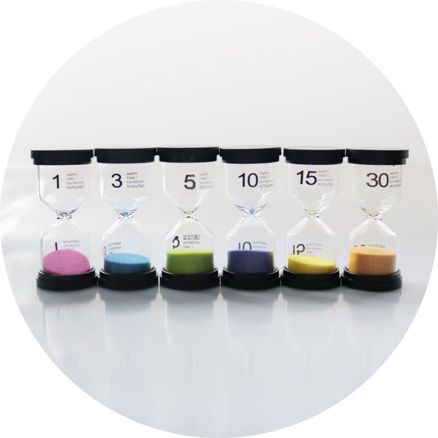 砂時計 6個セット 1分/3分/5分/10分/15分/30分 送料無料 | ブランド登録なし | 03