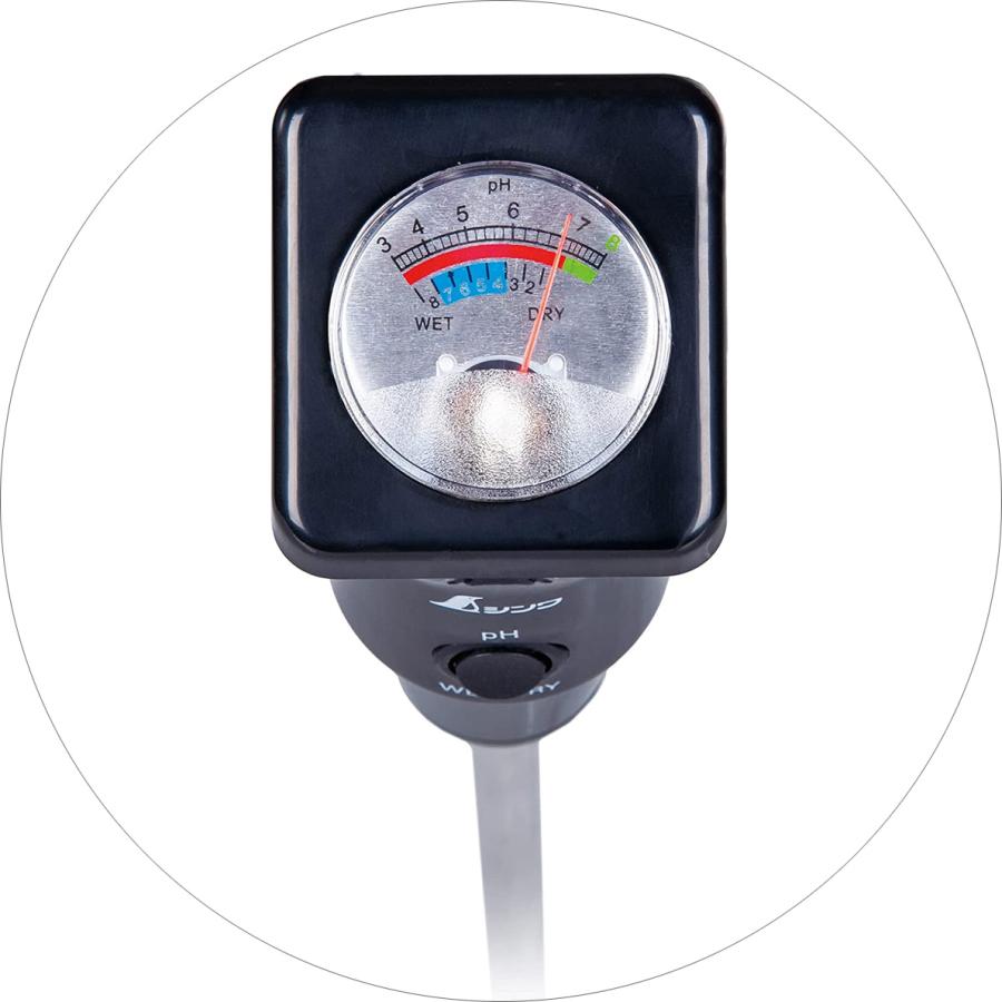 土壌酸度計 ロング 72795 pH計 土壌コンディション チェック 送料無料 | シンワ（工具） | 02