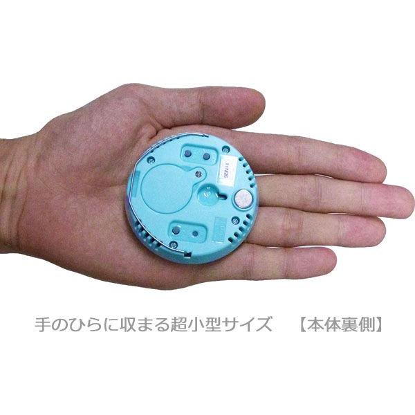 デジタル温湿度計 シチズン 温湿度計 ライフナビ 8RD208 ホワイト 送料無料 | CITIZEN | 01