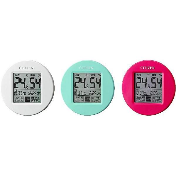 デジタル温湿度計 シチズン 温湿度計 ライフナビ 8RD208 ホワイト 送料無料 | CITIZEN | 02