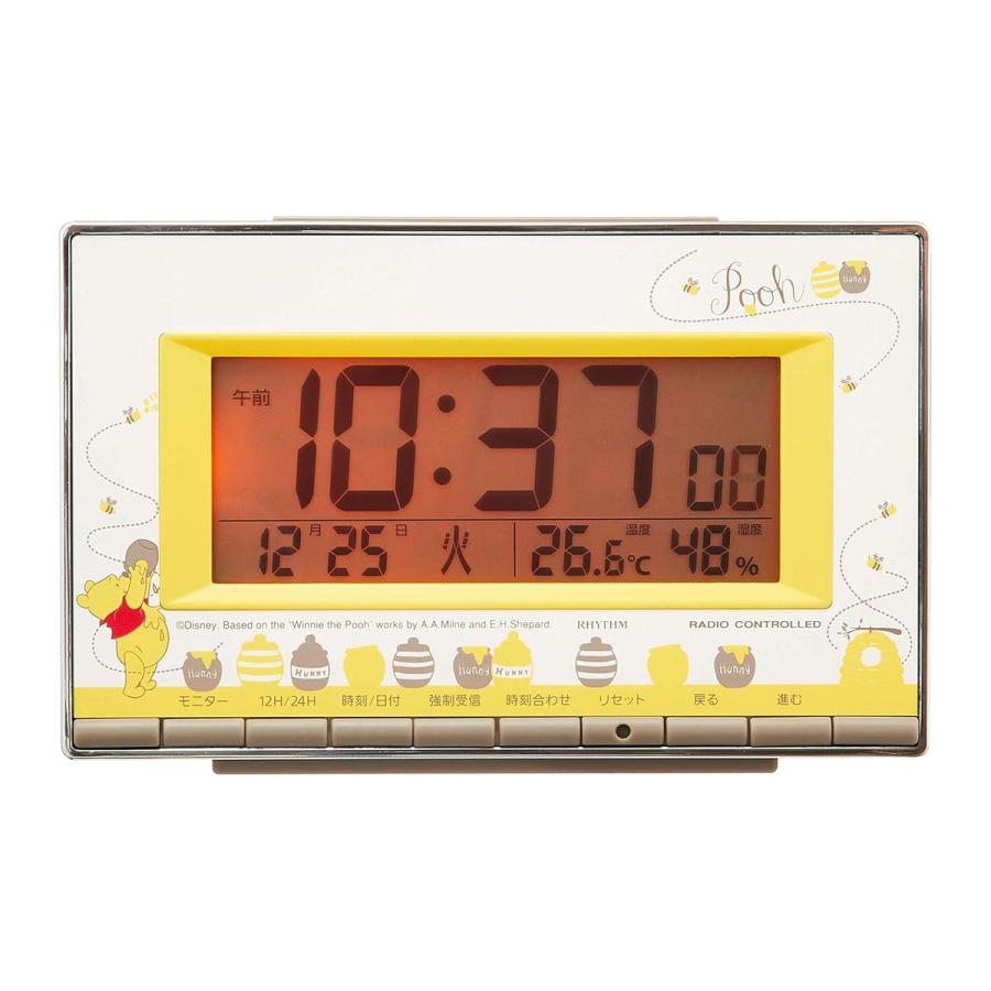 Mさま お探し中 8ダッシュ Amazon.co.jp: CITIZEN シチズン 目覚まし時計 大音量 バトル