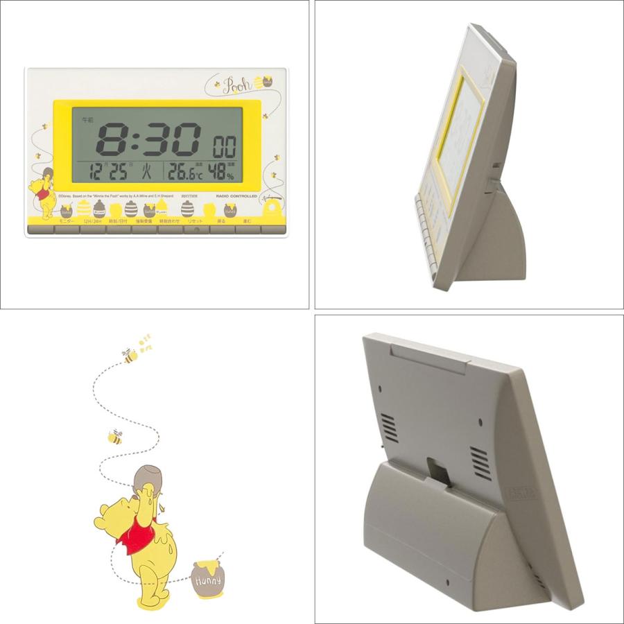 Disney リズム 電波時計 目覚まし時計 くまのプーさん