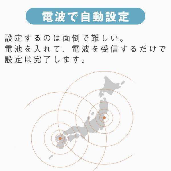 メガ曜日電波日めくりカレンダー 日付 曜日 大画面 アデッソ ADE-01 送料無料 | アデッソ | 03