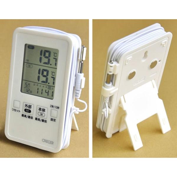 CRECER（クレセル） デジタル温度計 外部センサー 温度計 3m AP-09W