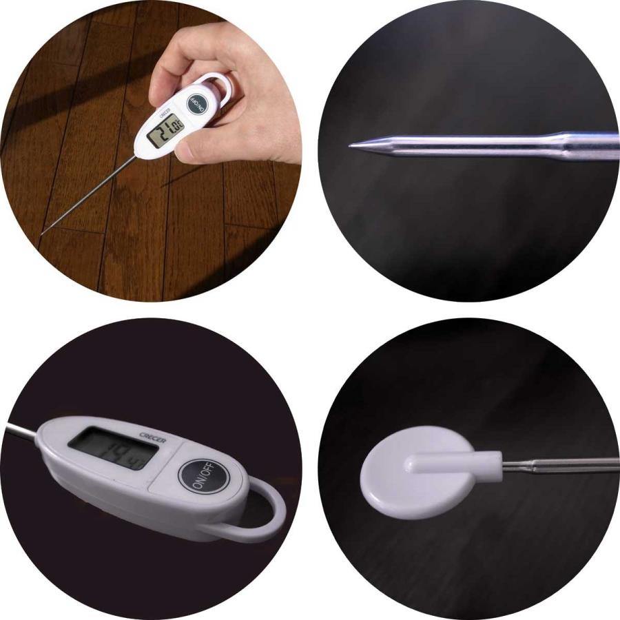 CRECER（クレセル） 料理温度計 デジタル温度計 調理温度計 油 揚げ物