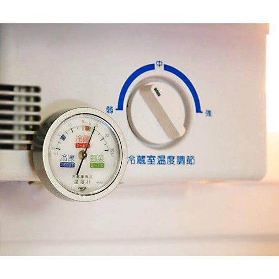 CRECER（クレセル） 冷蔵庫用温度計 冷凍庫温度計 AP-61 冷凍庫