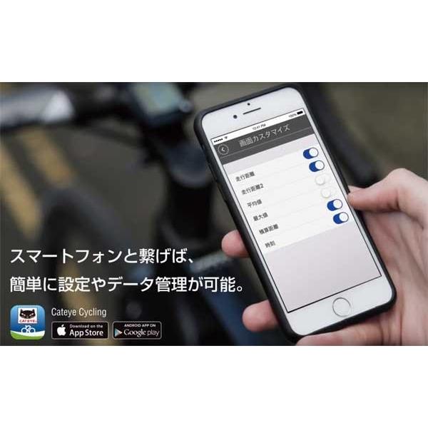 ワイヤレスコンピューター CAT EYE ケイデンス サイコン CC-PA400B 送料無料｜imanando｜05