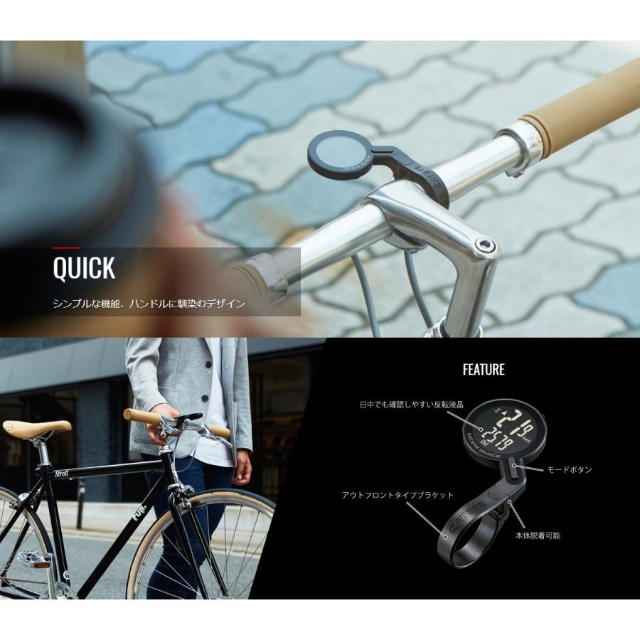 CATEYE（キャットアイ） サイクルコンピュータ ワイヤレス サイコン CC