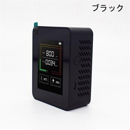 二酸化炭素濃度計 CO2チェッカー 給電式 ブラック 換気 送料無料