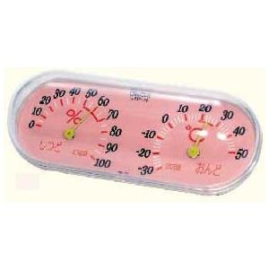 温湿度計 クレセル アナログ 温度計 湿度計 卓上/壁掛 CR-78 送料無料