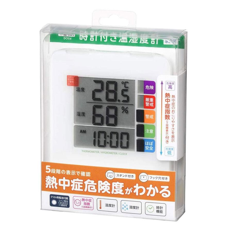 熱中症指数計 デジタル温湿度計 時計 DO04 〒郵送可￥320 | YAZAWA（家電） | 02