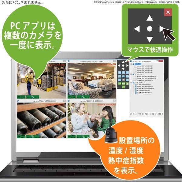 CUSTOM（カスタム） クランプ式無線電力計EC-10RF〜お取り寄せ：送料
