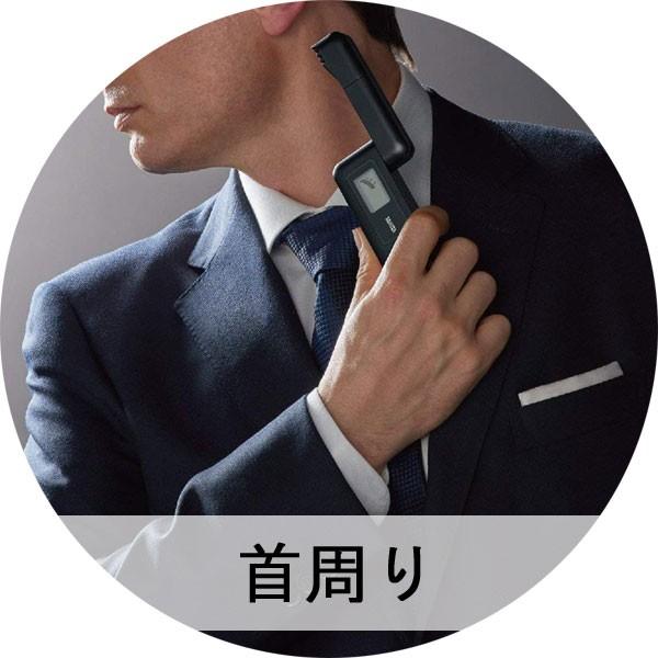 TANITA においチェッカー ES-100 タニタ 体臭測定 送料無料 TANITA においチェッカー ES-100 タニタ 体臭測定 送料無料