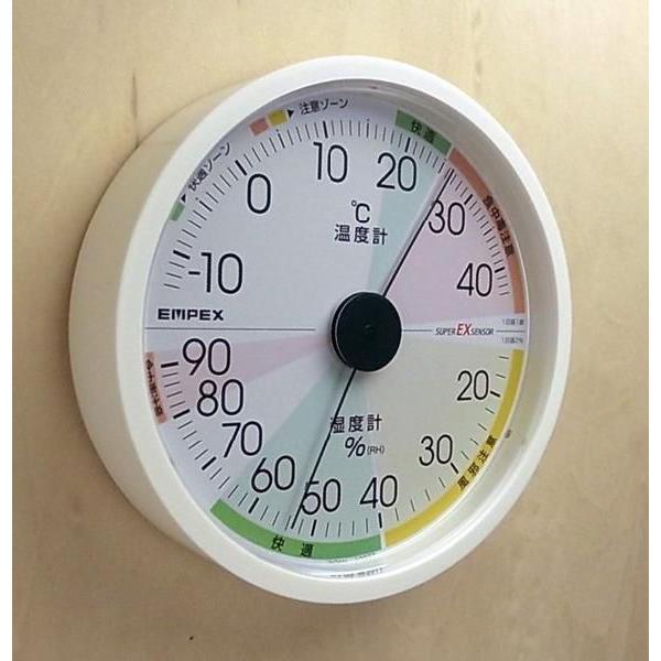 エンペックス気象計 温湿度計 エンペックス アナログ 温度湿度計 EX