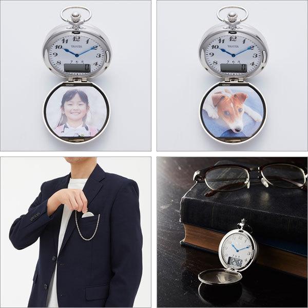 TANITA 歩数計 懐中時計 FB-743 シルバー SV 3Dセンサー 送料